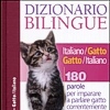 Un dizionario per parlare “gatto”
